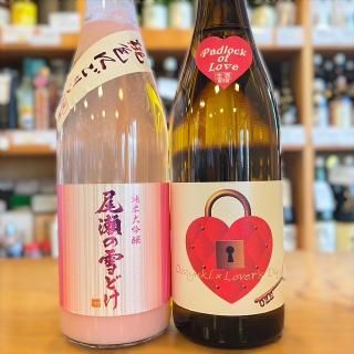 町田酒造店｜町田酒造55 特別純米 五百万石 直汲み 720ml（群馬県産地