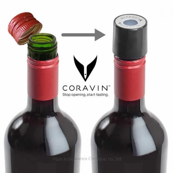 CORAVIN コラヴァン スクリューキャップ スタンダード 2個セット