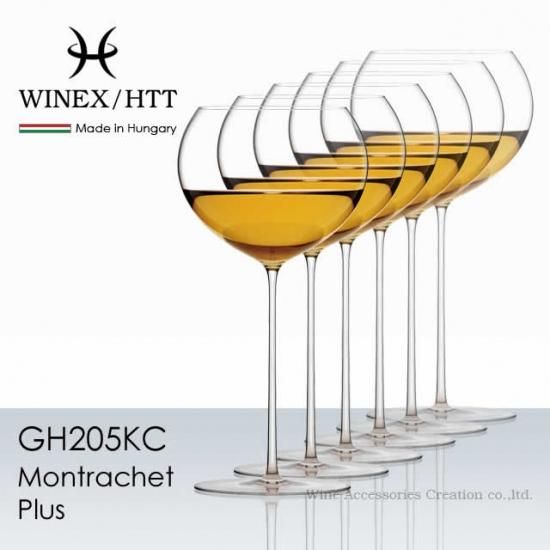 WINEX/HTT モンラッシェ Plus（プラス）グラス 6脚セット | ワイン