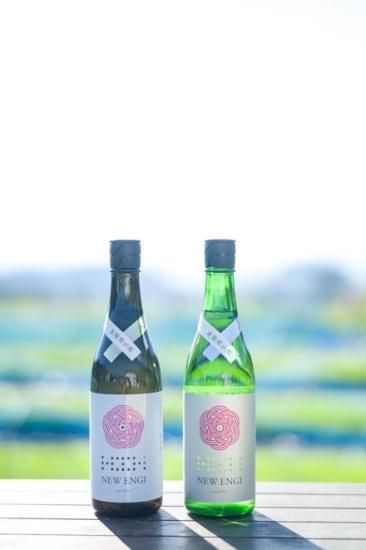 NEW ENGI 山恵錦 純米【5】 無濾過生原酒 2024BY 720ml [商品番号