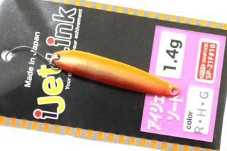 アイジェットソード 1.4g - 城峰釣具店 秩父の釣り具さん 通販サイト