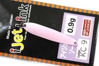 アイジェットソード - 城峰釣具店 秩父の釣り具さん 通販サイト