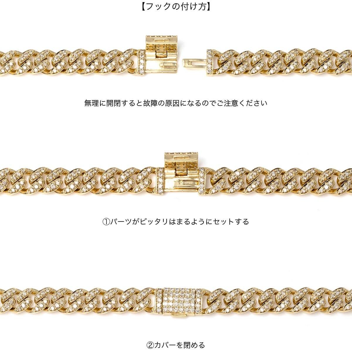 ダイヤモンド 10K イエローゴールド マイアミネックレス 幅7mm 56cm