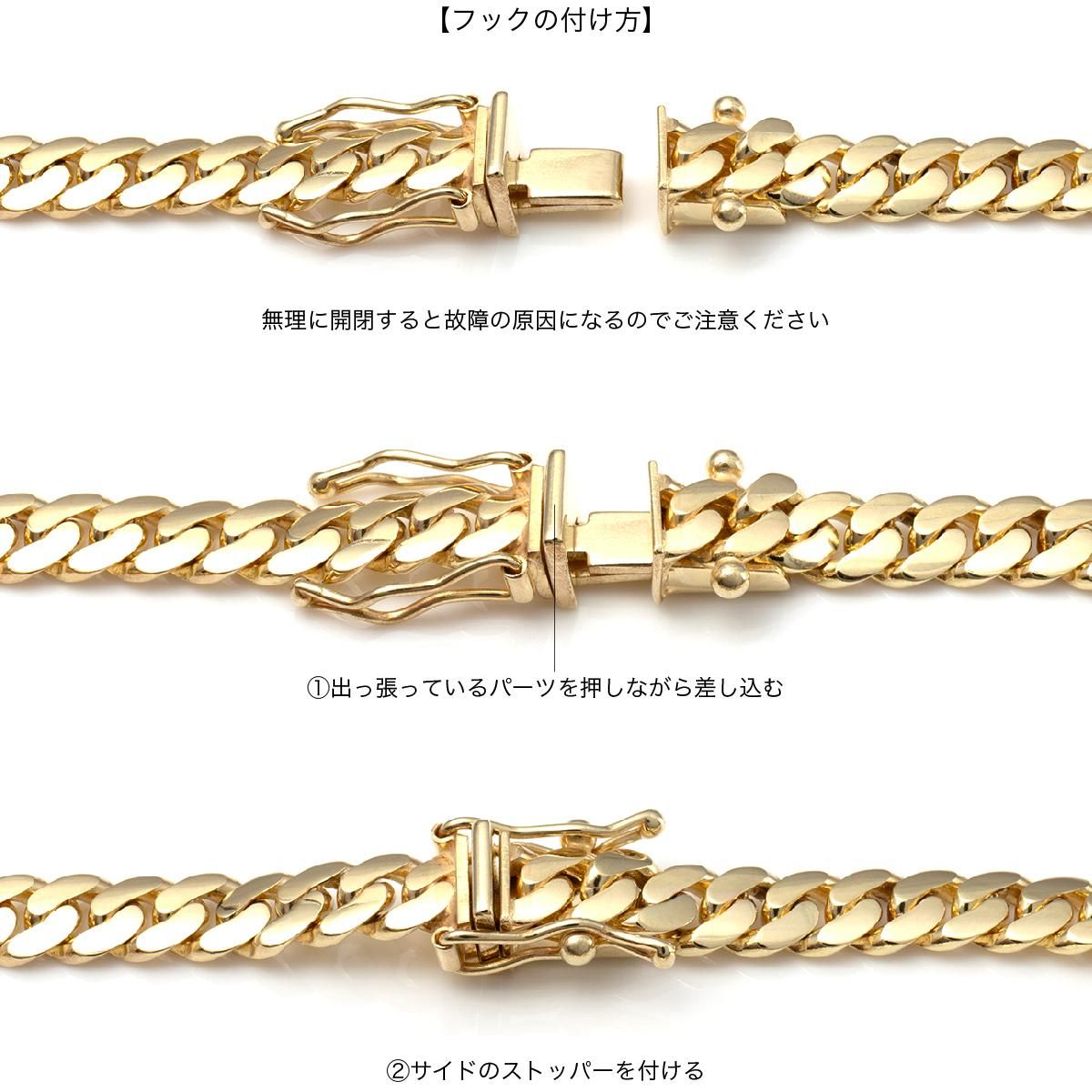 10K イエローゴールド マイアミブレスレット 幅5mm 19cm KKP7895