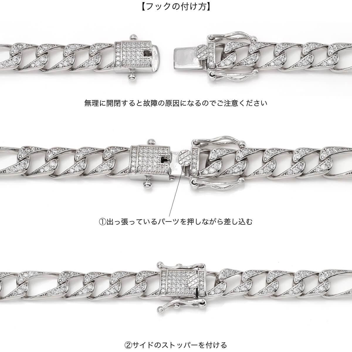 シルバー フィガロネックレス 幅8mm 51cm ACHCZ112 - AVALANCHE