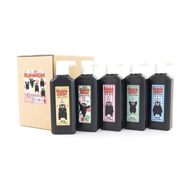 お買い得商品】くまモンのぼくえき 180ml［10本set］日本製墨 - 書道