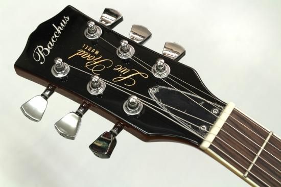 Bacchus BLP mini HB OUTLET 3.24kg - Geek IN Box