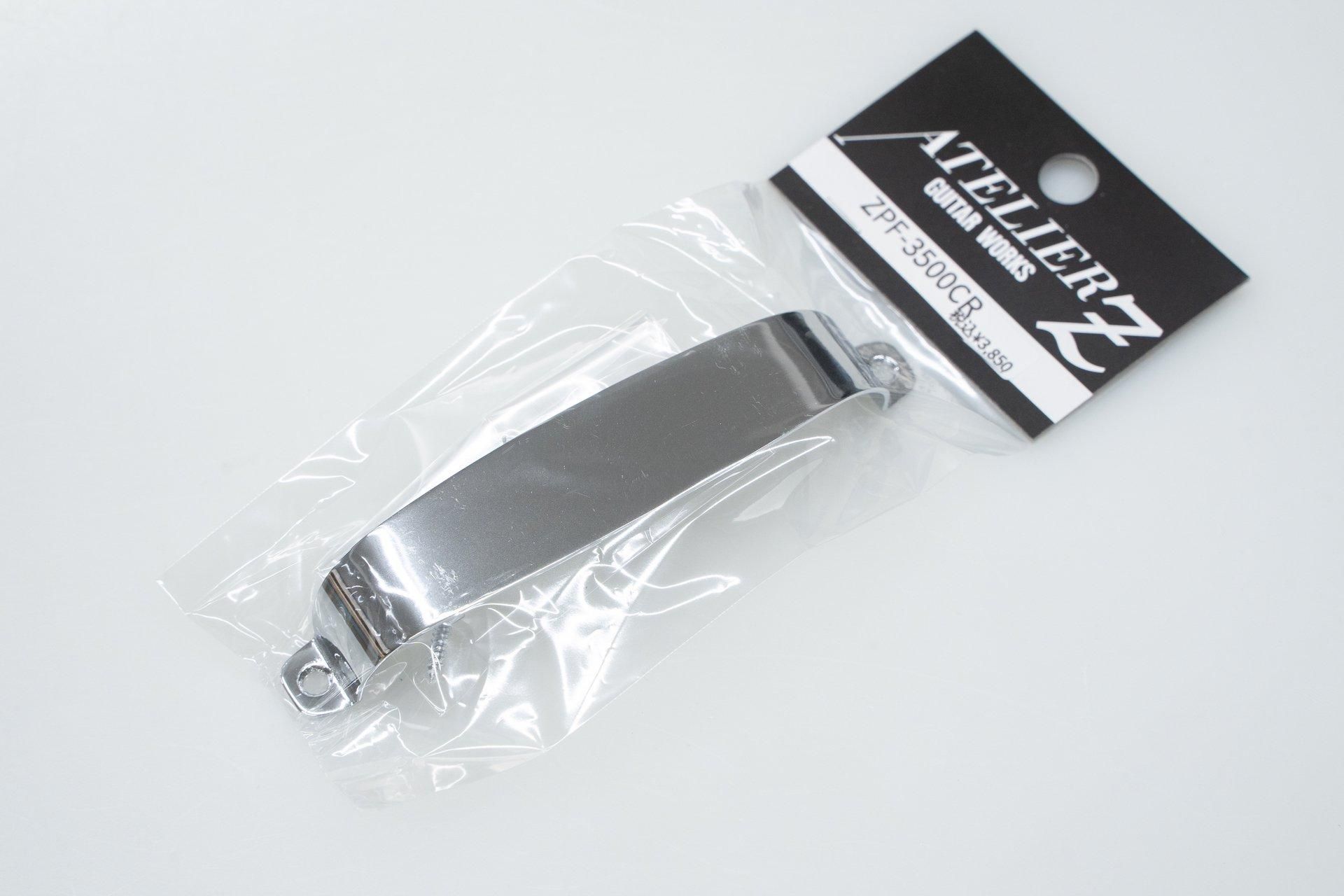 new】Atelier Z / ZPF-3500 CR【GIB横浜】 - Geek IN Box