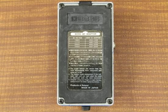BOSS CS-2 Compression Sustainer - Geek IN Box