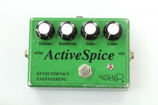 HaTeNa? ACTIVE SPICE - Geek IN Box