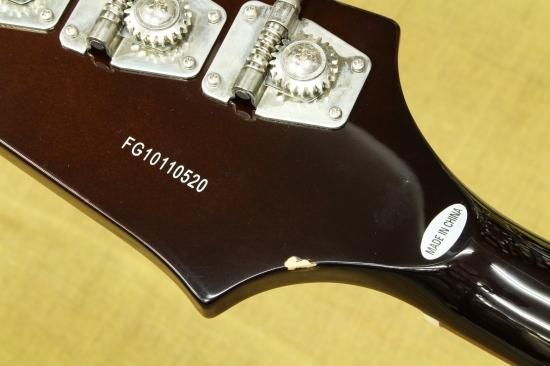 Burny TB-65 TBR - Geek IN Box