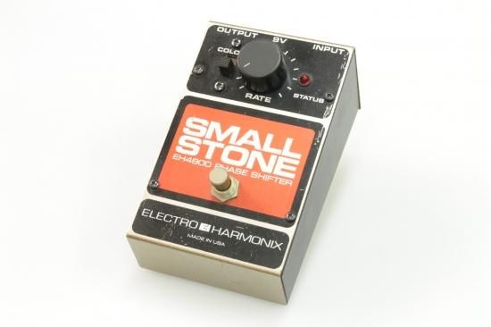 Electro Harmonix SMALL STONE - Geek IN Box