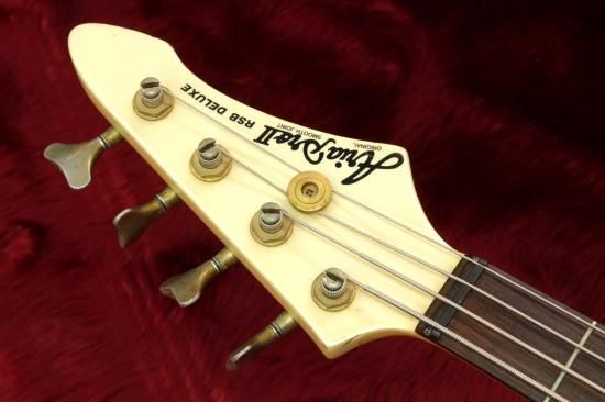 Ariapro II RSB DELUXE I WHT 3.99kg #5020216 - Geek IN Box