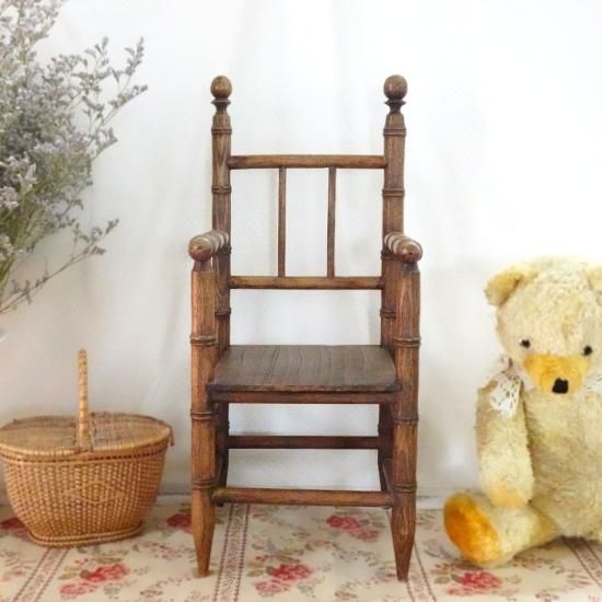 アンティーク ドールチェア | フランス 木製ドールチェア バンブー