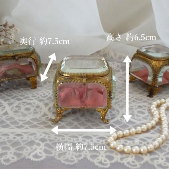 アンティークジュエリーボックス | フランス20世紀初頭 オルモルと