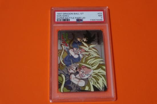 PSA7】 ドラゴンボール カードダス スーパーバトル No.03