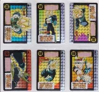 ドラゴンボール カードダス 本弾 10弾 プリズムコンプ