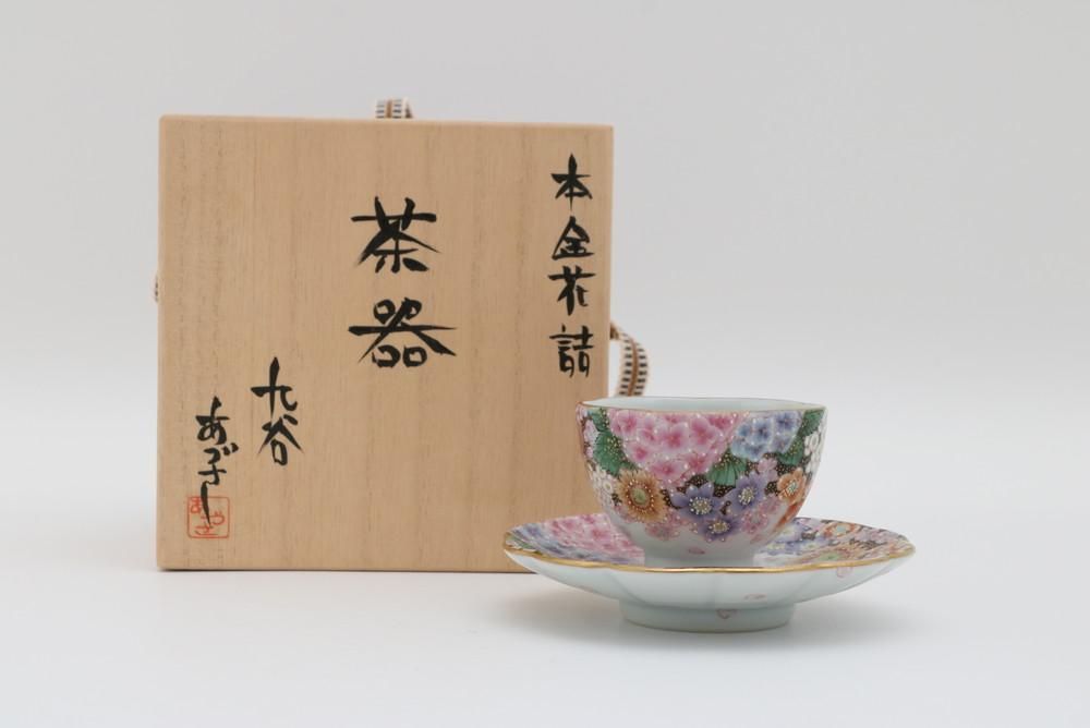 本金花詰 茶器 - 石川の伝統工芸 九谷焼作家通販サイト｜ギャラリー結