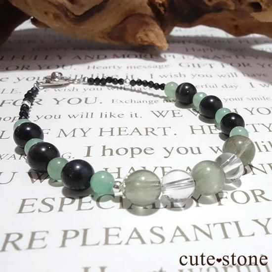 黒と緑のハーモニー】 - cute stone - アクチノライトインクォーツ