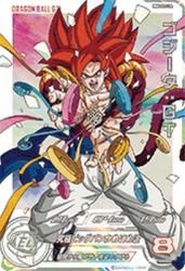 スーパードラゴンボールヒーローズ LCまとめ おまけ付き スーパー