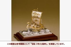 宝船 - TAKEHIKO - 武比古 - 日本の伝統工芸・関工芸株式会社