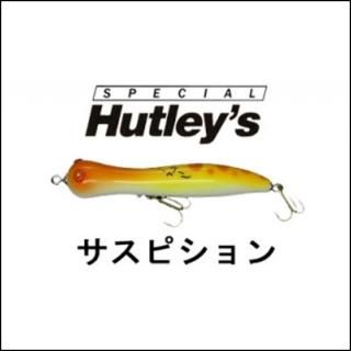 ハトリーズ - フィッシングサロン心斎橋 ONLINE