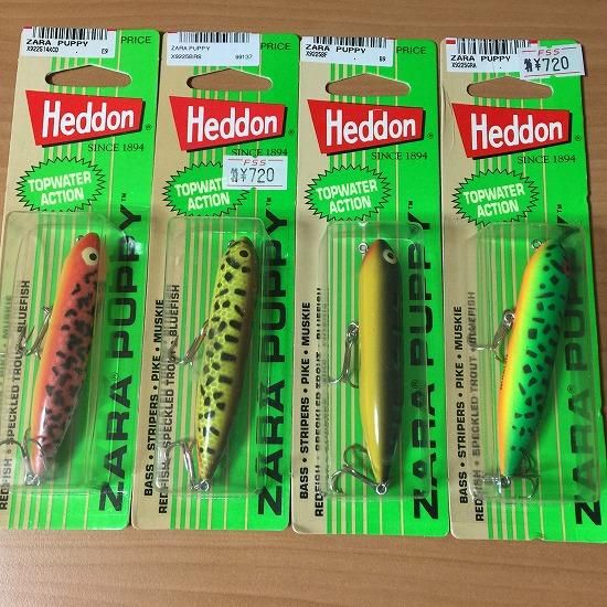 ヘドン ザラパピー / Heddon ZARA PUPPY - フィッシングサロン心斎橋