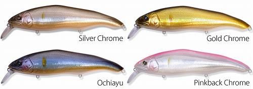 ニシネルアーワークス オチアユミノー 125FR / Nishine Lure Works