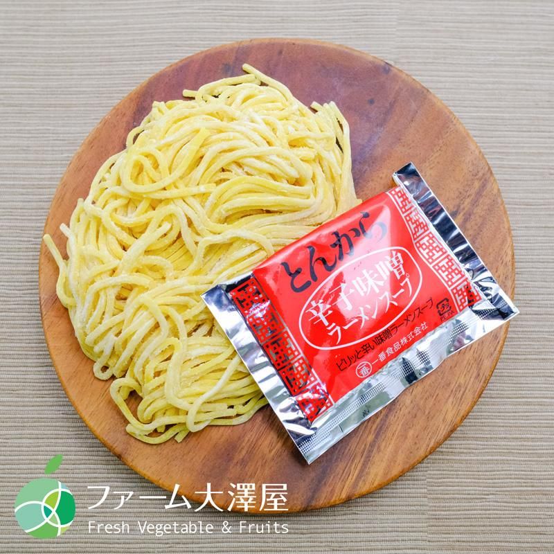 辛みそラーメン 5食セット 中太麺 麺1玉約160g 長野県須坂市産 熟成多