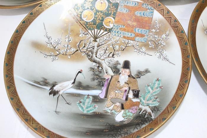 K-1748九谷焼金彩染付松竹梅文8寸中皿全5枚揃え 九谷造玉正画印付