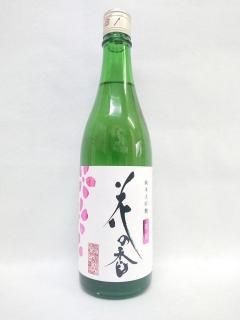 花の香酒造 雪花 瓶内二次発酵スパークリング 純米大吟醸酒 720ml - 湛
