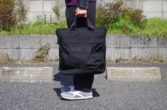 BRIEFING ”NEO STEALTH M” - SECOURS / ONLINE SHOP