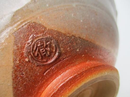 萩焼 平茶碗 (共箱)守繁徹 - 茶道具販売 栗林園