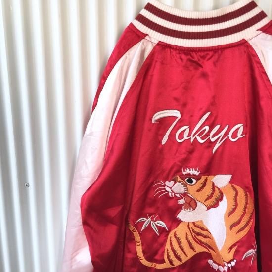 虎刺繍スカジャン 赤×ベビーピンク-古着屋マッシュ
