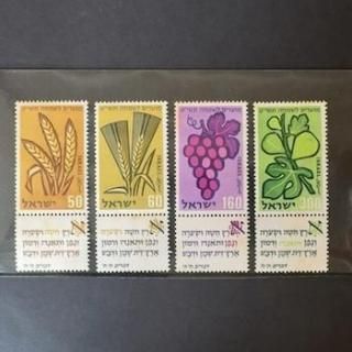 イスラエル - 外国切手の通販・北欧・東欧・海外の切手を販売