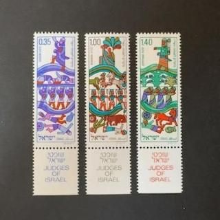 イスラエル - 外国切手の通販・北欧・東欧・海外の切手を販売