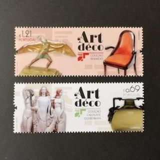 ポルトガル - 外国切手の通販・北欧・東欧・海外の切手を販売