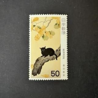 ネコ・猫 - 外国切手の通販・北欧・東欧・海外の切手を販売