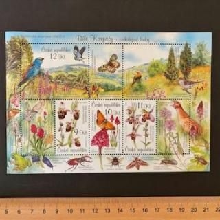 チェコ - 外国切手の通販・北欧・東欧・海外の切手を販売・ポスティオ