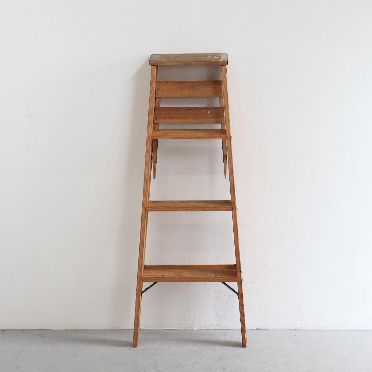 ヴィンテージ 4段 脚立 木製ラダー -通販-ローズボールアンティークス