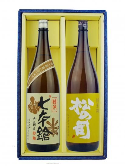 七本鎗・松の司 2銘柄おすすめギフト / かねなか酒店-オンラインショップ-
