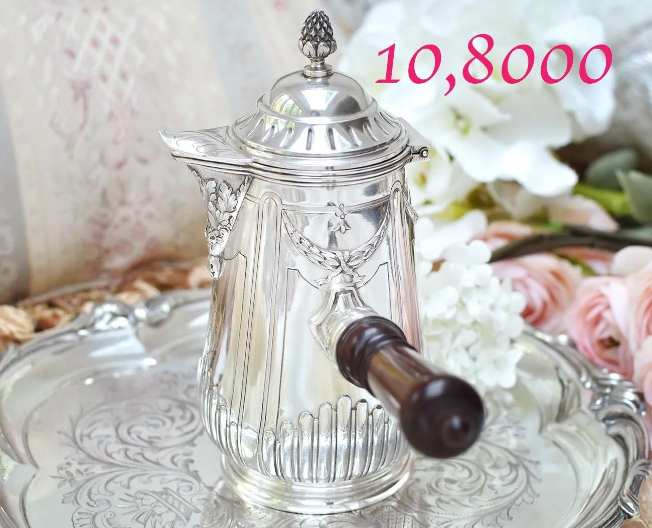 仏アンティーク銀器【銀950】コーヒーポット/チョコレートポット c