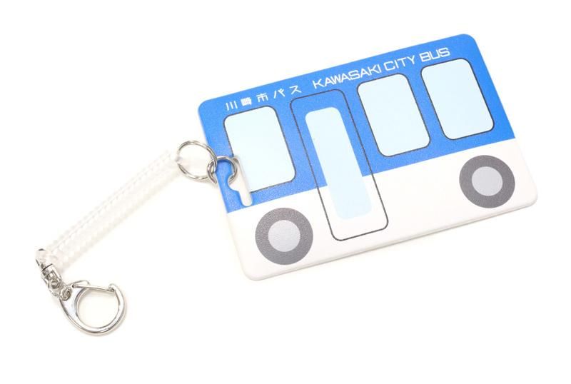 パスケース(市バス) （川崎市交通局）