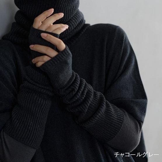 アームウォーマー レディース | 上質なシルクカシミヤ ギフト