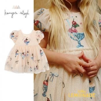 konges sloejd（コンゲス スロイド） - Little Lemonade Days | リトル