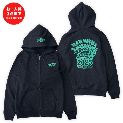 ガゼット 19周年ロゴパーカー Mサイズ 新品未使用 ガゼット19周年