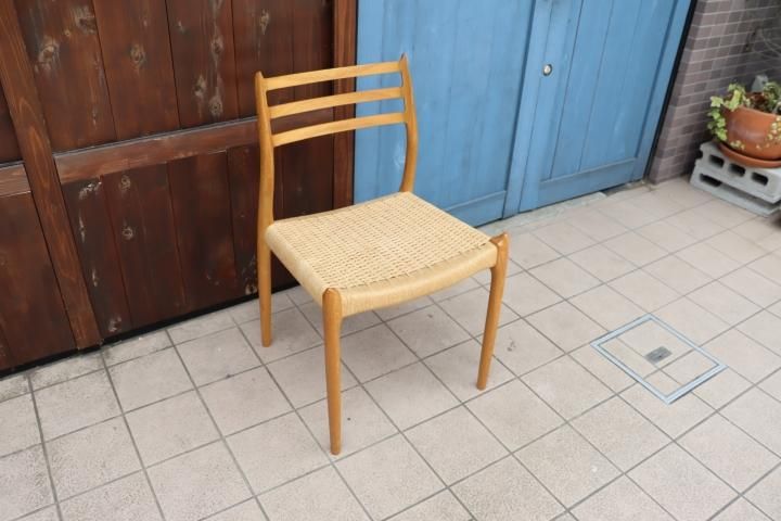 デンマークのメーカーJ.L.Moller(ジェイ.エル.モラー)社のNo.78