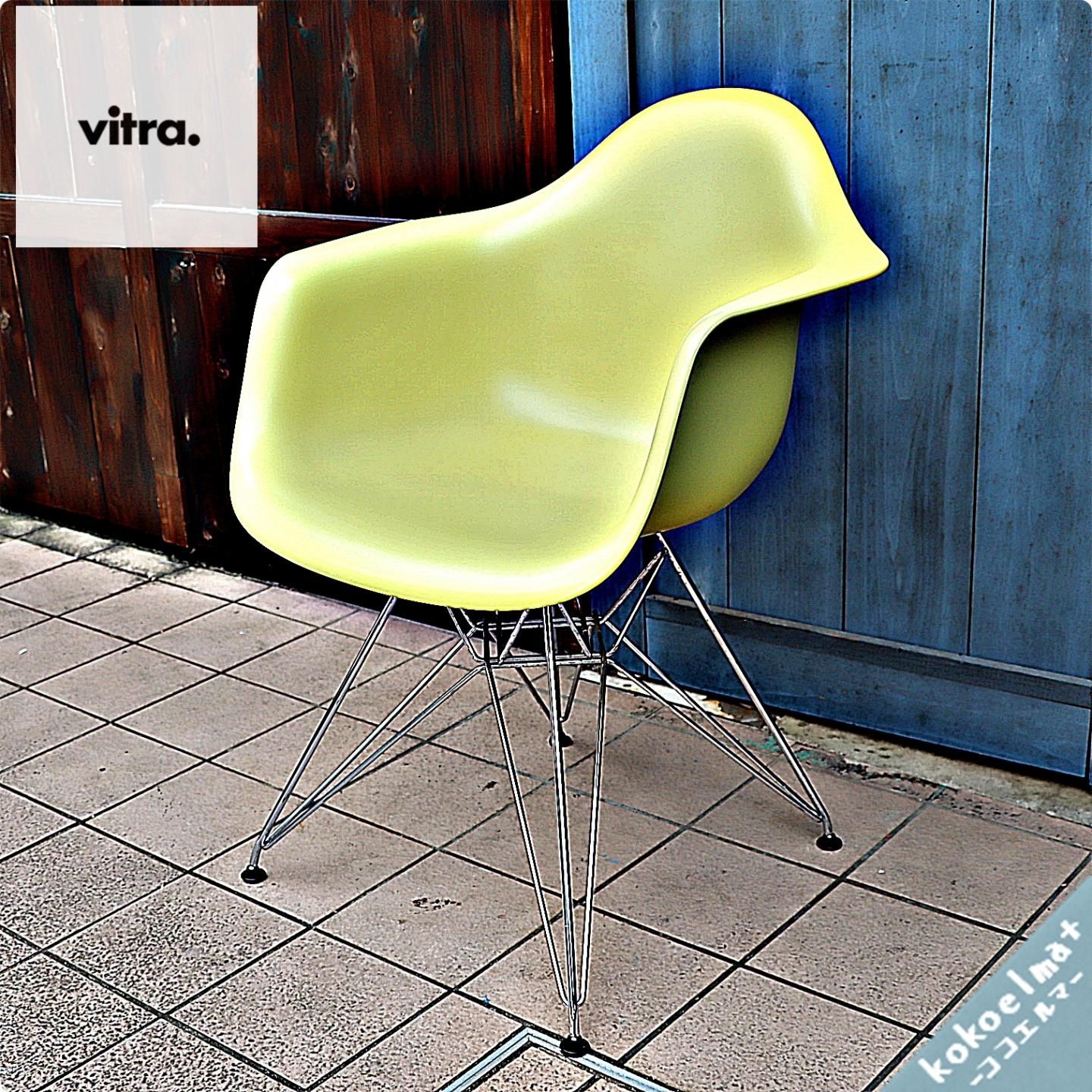 Vitra(ヴィトラ)社のイームズ ワイヤーベース アームシェルチェアー