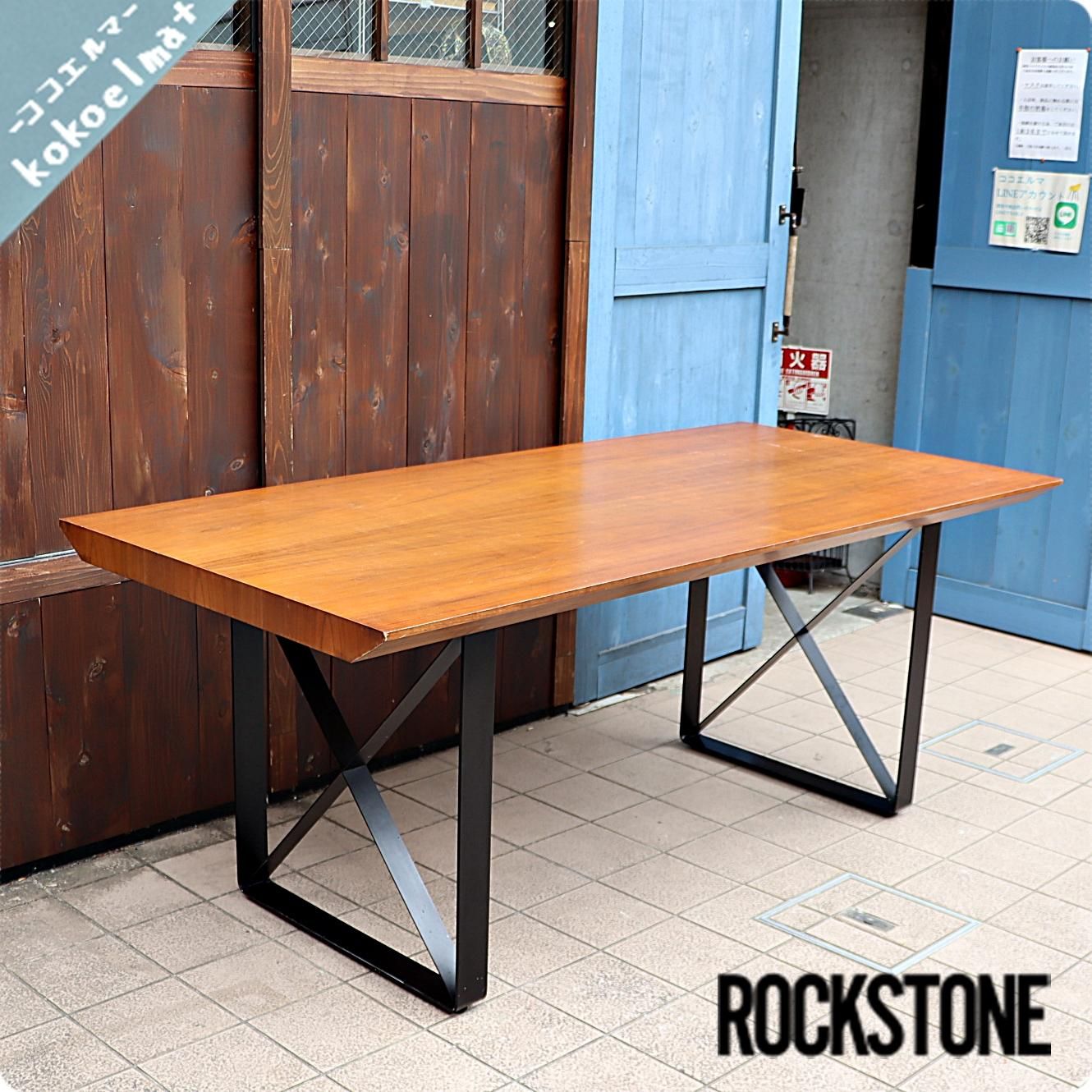 展示品□ロックストーン□HOUJYO□19.8万□ダイニングテーブル□幅200