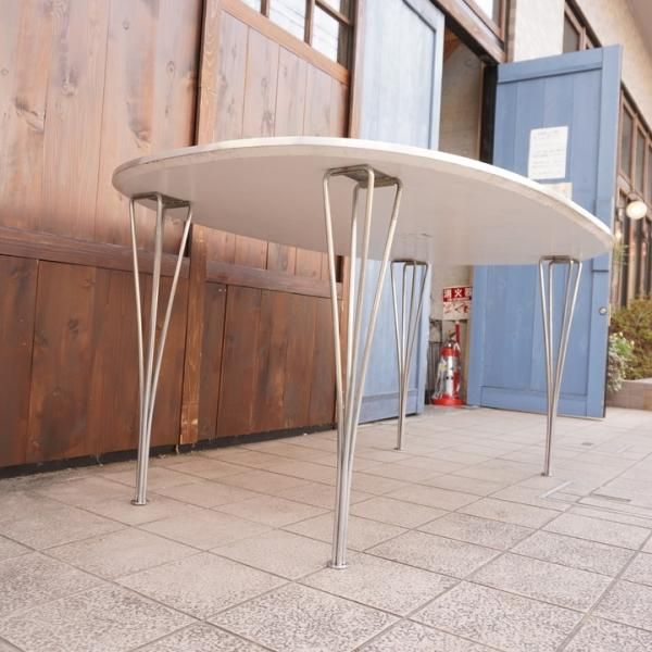 Fritz Hansen(フリッツハンセン)社のスーパー楕円テーブル(Bテーブル